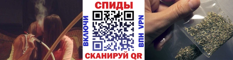 Бутират Butirat  наркотики  это формула  Маркс 