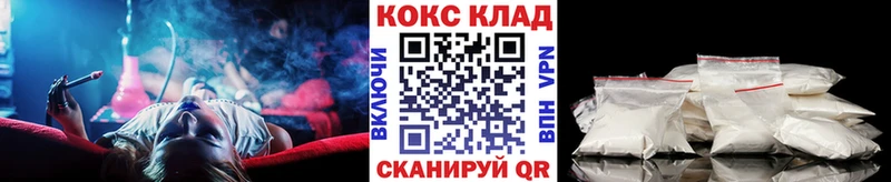 купить   Маркс  COCAIN FishScale 
