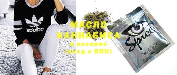 МДПВ Верхнеуральск