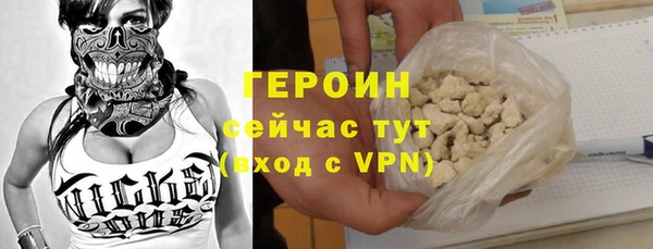 ALPHA-PVP Богданович