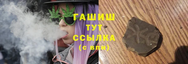МДПВ Верхнеуральск