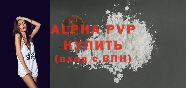 МДПВ Верхнеуральск