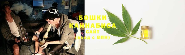 герыч Богородицк
