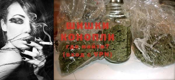 герыч Богородицк