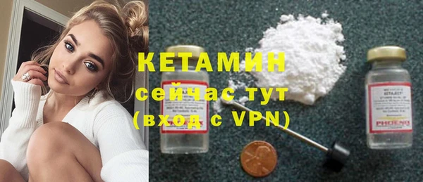 дмт Балабаново