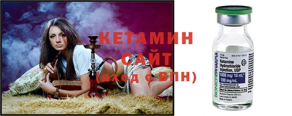 герыч Богородицк