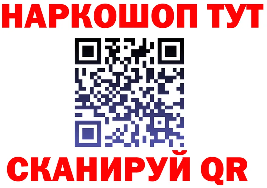 МЕТАДОН VHQ зеркало мориарти МЕГА Маркс