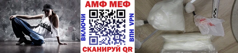 Метамфетамин пудра цена Маркс